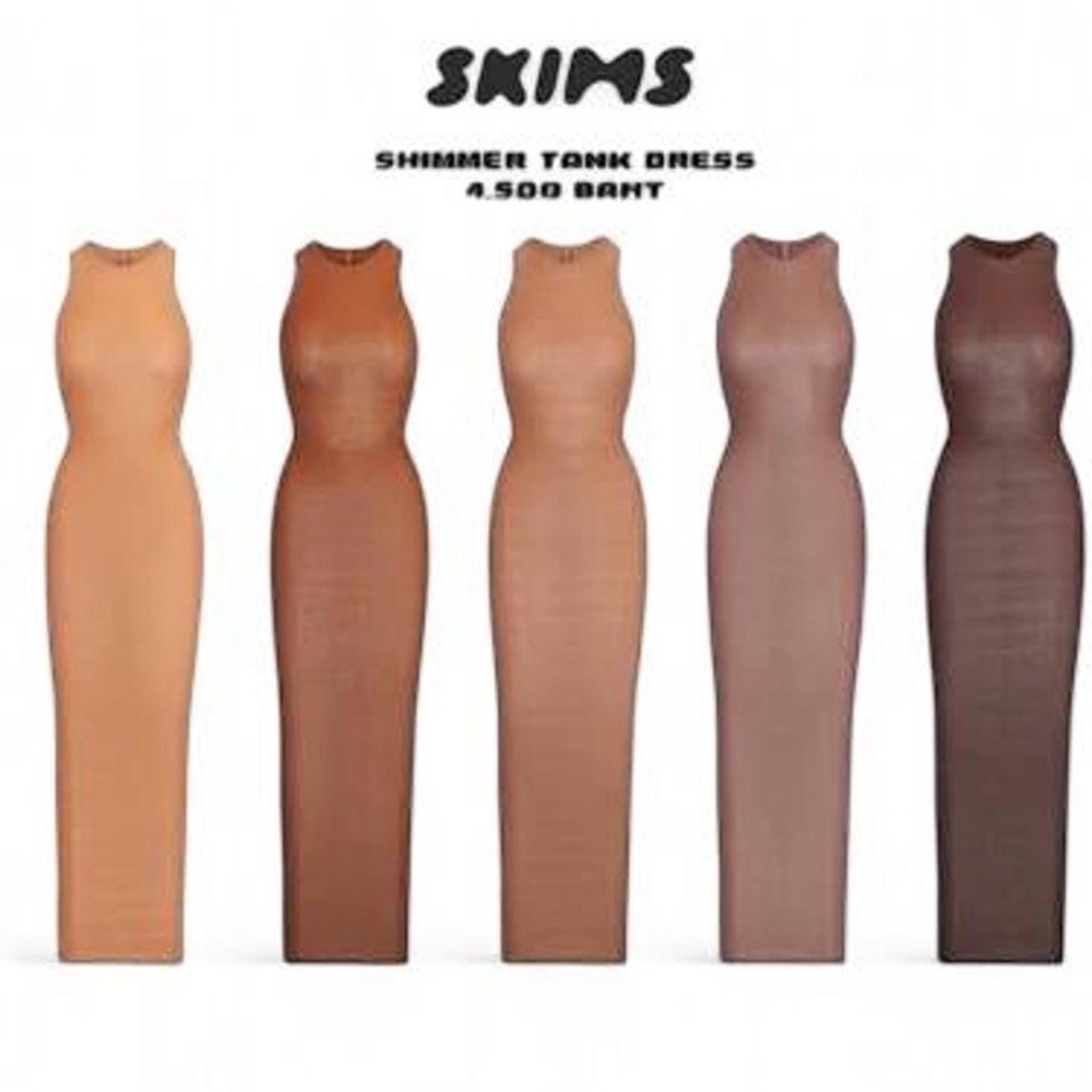SKIMS Radiant shimmer Tank Dress body on umber size small